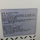 ST메디칼 이미지