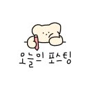 신의 한국수 (노원점) 이미지