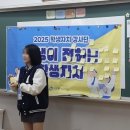 선학중학교 내 이미지