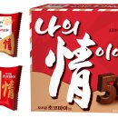 초코파이 대한경제