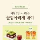 매월1로L 이미지