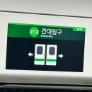 보현의집 | 수뭉에 수뭉에 다시 수뭉에게로