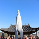 해인사 고불암 Daum카페