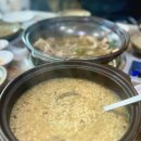 탁오네