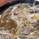 강아지마을2012 이미지