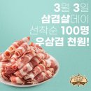 캐틀하우스 - 동작구 상도로 17 | 캐틀하우스