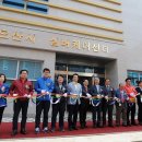 오산시 실버케어센터 이미지