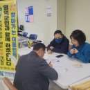 청송경찰서민원실 이미지