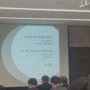 합동엔지니어링 이미지