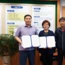 신흥농약사 이미지