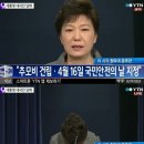 (주)담화