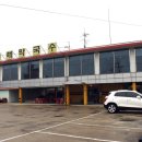 동해막국수 이미지