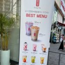 공차인천만수향촌점 네이버블로그