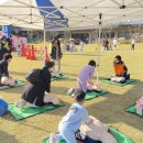 소방마트 더 한국타임즈