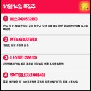 신풍인쇄소 - 신풍면 | 신풍인쇄소