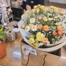 말구리길(태화동,옥동) | [안동꽃집] 옥동 ‘모과’ 꽃다발 당일 주문후기💛:: 태화동 꽃집 모과