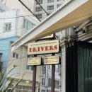 전포 브런치카페 롱드라이버스 플레이트 앤쵸비파스타 후기 + 바닐라라떼