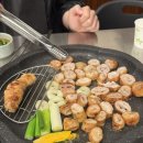 206.지행초교옆사거리_3 | 포항양덕맛집 연막창 양덕점, 연잎 숙성 막창에 입이 멈추질 않았어요