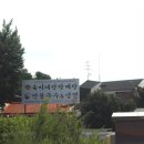 숙이네간장게장연불국수 이미지