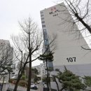 현대아파트 이미지