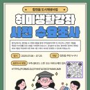 합천읍 이미지