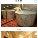 도미인 서울 강남 이미지