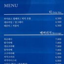 아주로 이미지