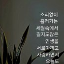 해피데이 이미지