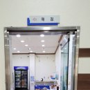 인재매점 이미지