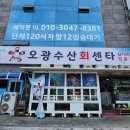 삼산로 318번길 이미지