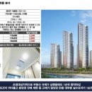 현대아파트(3차) 이미지