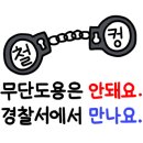 소희피부샵 이미지