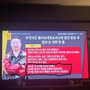 느긋한 팀. LG 트윈스 소식 이미지