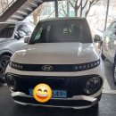 가치지향적 삶(ESG실천을 위한 운동성 있는 실천적 삶) 이미지