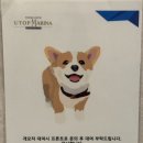 편의점룸포차 이미지