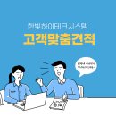 태종에어컨 이미지