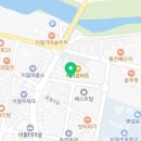 이월 태권도 전문도장 이미지