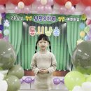 12월 고운심성~예쁜마음~자신감 쑥쑥~ ＜동시낭송(발표)대회＞ 고나연 김무성 김유준 김찬희 민수인 이미지