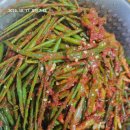 무청김치 쪽파김치 특왕고구마 등등 이미지