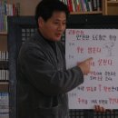 착한아이지역아동센터 이미지