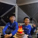 강원도 설악동 야영장 이용후기 - 2024 크리스마스 캠핑