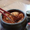 부산진국밥 이미지