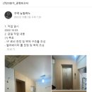 더휴식 아늑 구리점 이미지