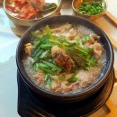웅천국밥맛집 | 여수 웅천 해장국 국밥 맛집 창시옥해장국 아이랑 방문 후기