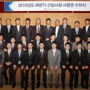 동부익스프레스 이미지