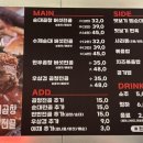 더곱이네