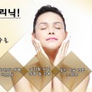 웰스킨의원 네이버블로그