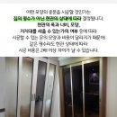 거성종합공업사 이미지