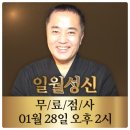 올마이티 이미지