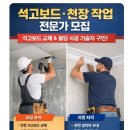 새찬들지업사